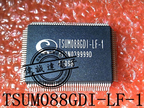 Tsum088gd1 1 - 1x, tsum088gd1-lf-1