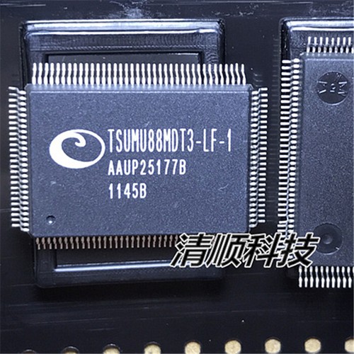 Chipset 100 nuovo - chipset,