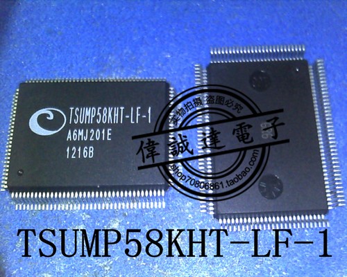 Tsumps8kht 1 - 1x, tsumps8kht-lf-1